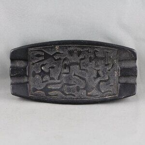 Vintage Coco Joe's Ashtray - Primitive Tribal Design - Circa 1964 - Lava !!